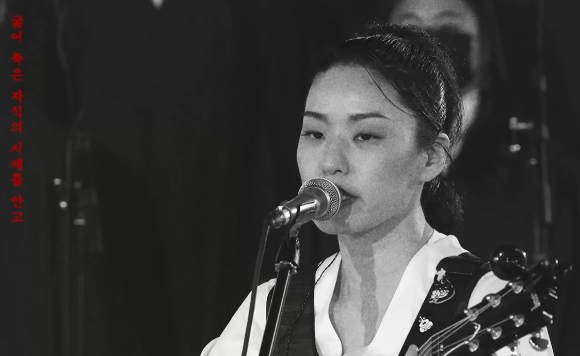  [사진=유튜브 채널 '뮤즈스', 이랑 '늑대가 나타났다' 캡처]