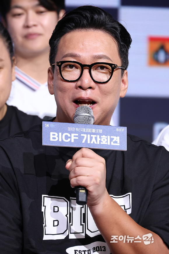 코미디언 박준형이 24일 오후 서울 마포구 상암동 쇼킹케이팝센터에서 열린 '제14회 부산국제코미디페스티벌(BICF)' 기자회견에 참석해 소감을 말하고 있다. [사진=문수지 기자]