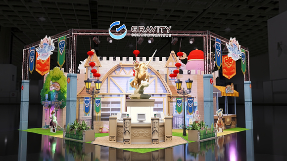 [사진=그라비티]