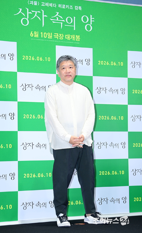 일본 영화감독 고레에다 히로카즈가 4일 오후 서울 강남구 삼성동 메가박스 코엑스에서 열린 영화 '상자 속의 양'(감독 고레에다 히로카즈) 내한 기자간담회에 참석하고 있다. [사진=정소희 기자]