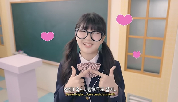  [사진=서이브 유튜브 캡처]