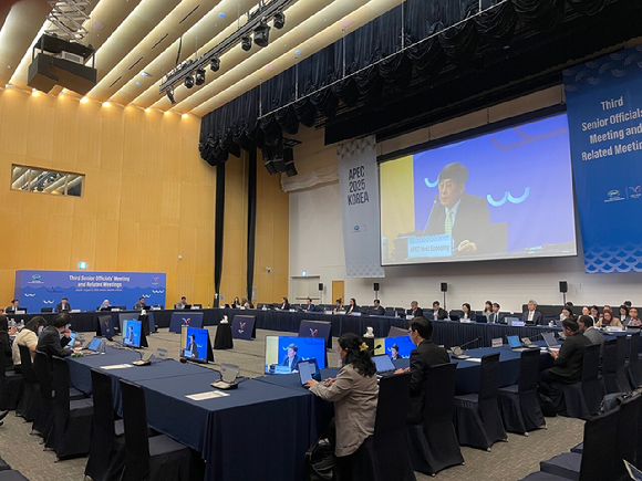 제28차 APEC 불법벌채 및 관련교역 전문가 그룹(EGILAT) 회의 전경 [사진=산림청]