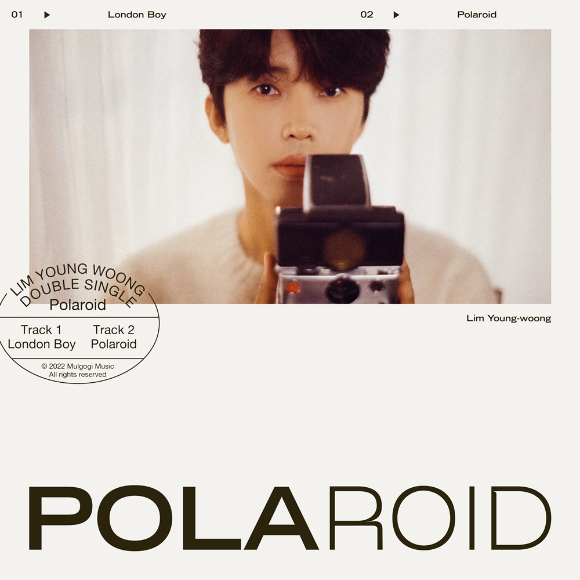 임영웅 더블 싱글 'Polaroid' 이미지 [사진=물고기뮤직]