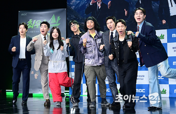 방송인 장동민-허경환-유세윤-양세형-붐이 28일 오후 서울 마포구 상암동 MBC 신사옥에서 열린 MBC 새 예능 프로그램 '최우수산(山)' 제작발표회에서 참석하고 있다. [사진=정소희 기자]