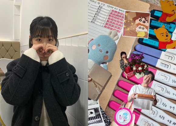 MBC 기상캐스터 고(故) 오요안나씨 [사진=오요안나 인스타그램]