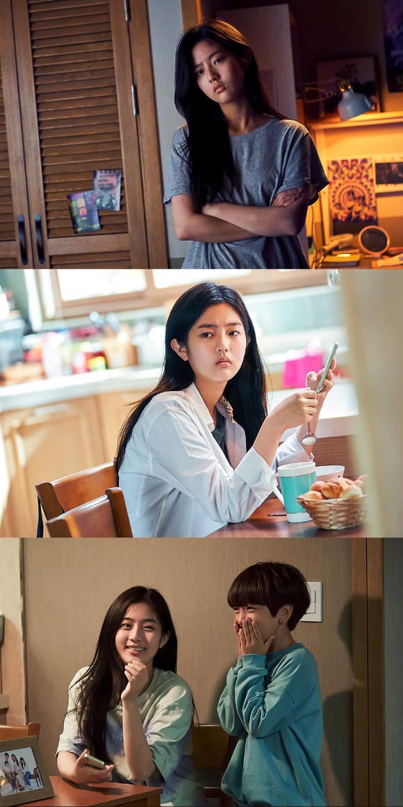 신은수가 '모범가족' 일문일답을 공개했다. [사진=넷플릭스]