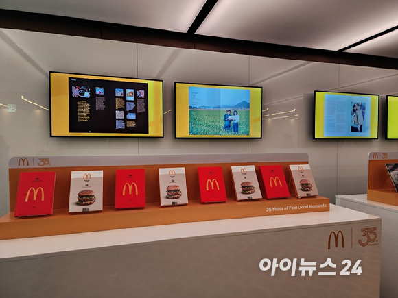 김기원 한국맥도날드 대표가 5일 서울 더 플라자 호텔에서 열린 기자간담회에서 발표하고 있다. [사진=구서윤 기자]