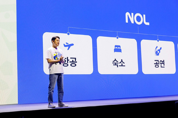 19일 서울 용산구 블루스퀘어에서 열린 NOL 페스티벌 미디어데이에서 이철웅 놀유니버스 대표가 발표하고 있다. [사진=진광찬 기자]