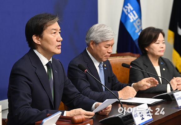 조국 조국혁신당 대표가 24일 서울 여의도 국회에서 열린 최고위원회의에서 발언하고 있다. [사진=곽영래 기자]