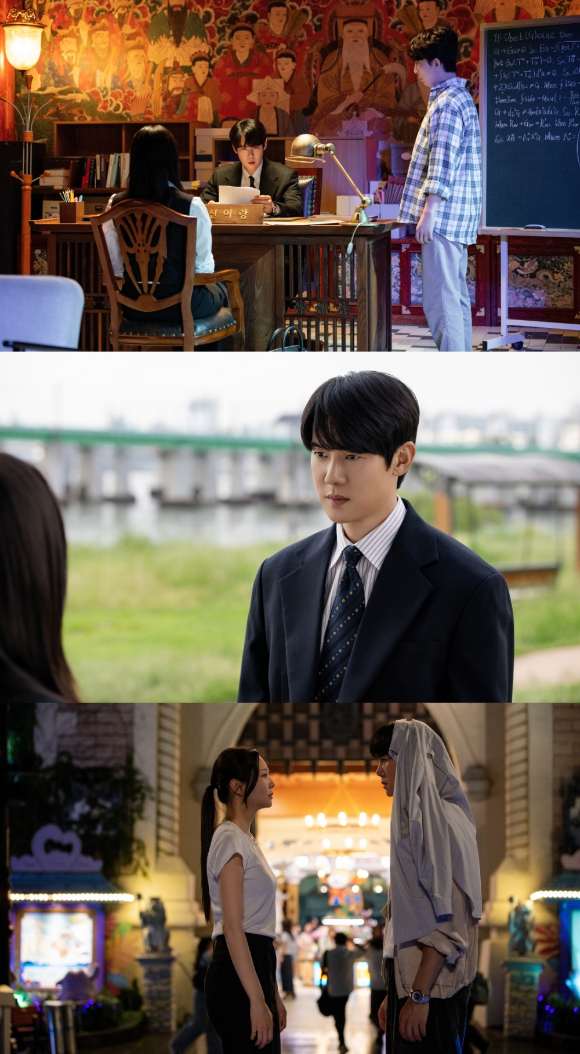 '신이랑 법률사무소' 스틸컷 갈무리 [사진=SBS]