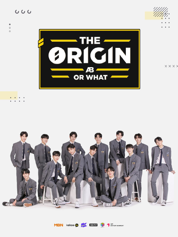 '디 오리진' 포스터 [사진=카카오엔터테인먼트]