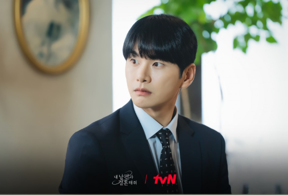 '내남편과 결혼해줘' 이이경 스틸. [사진=tvN 공식 홈페이지]