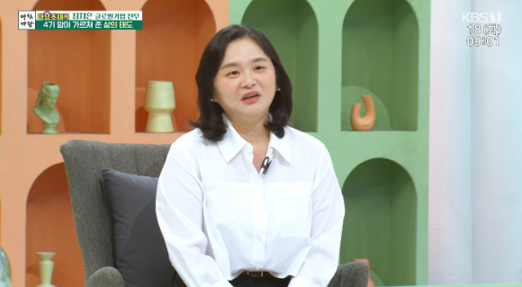 글로벌 기업인 메타 아시아태평양의 최지은 전무가 '아침마당'에 출연해 대화를 나누고 있다. [사진=KBS 방송화면 캡처 ]