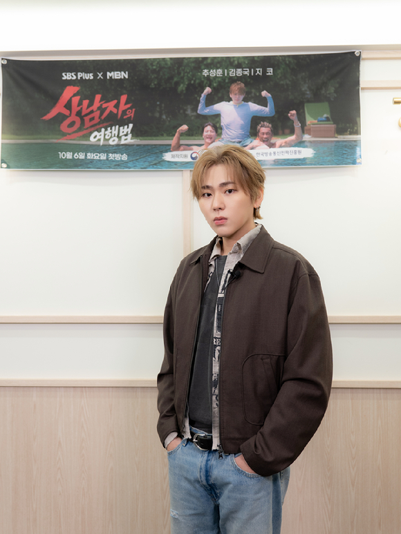 '상남자의 여행법 in 대만' 지코 [사진=SBS Plus‧MBN]