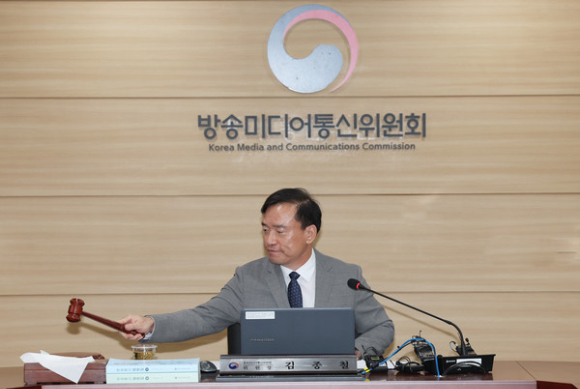 방미통위, 출범 후 첫 비전 제시…'미디어 기본사회' 추진