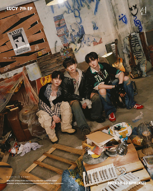 [오늘컴백] 루시, 미니 7집 &apos;선&apos; 발매⋯가요계 굵직한 &apos;선&apos; 긋는다