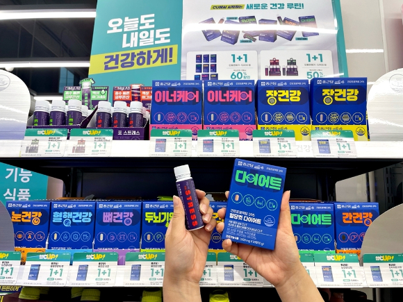 편의점 CU가 지난달 28일부터 이달 25일까지 연령대별 건강기능식품(건기식) 매출 비중을 분석한 결과 30대가 37.2%로 가장 높은 것으로 집계됐다. [사진=BGF리테일]