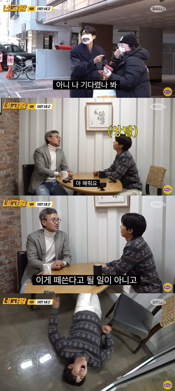 황광희 프로필 사진 [사진=본부이엔티]