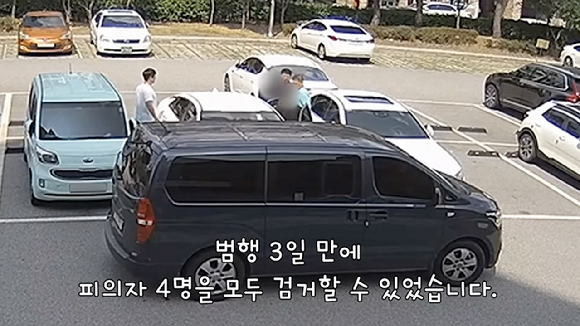 무인 매장의 계산대를 망치로 부수고 현금을 훔쳐 달아난 일당이 붙잡혔다. 사진은 당시 매장 폐쇄회로(CC)TV. [사진=유튜브 채널 '대한민국 경찰청']