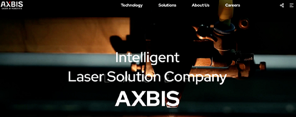  [사진=액스비스 홈페이지]