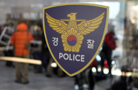 5일 경찰에 따르면 인천 중부경찰서는 도로교통법상 음주 운전 혐의로 농림축산검역본부 인천공항 지역본부 소속 6급 공무원인 40대 A씨를 불구속 입건했다. [사진=아이뉴스24 포토DB]