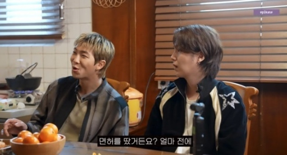 RM, 슈가 [사진=유튜브]