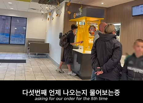 미국 맥도날드에서 70분을 기다렸지만 음식을 받지 못한 사연이 전해져 인종차별 논란이다 [사진=인스타그램 istp_girlfriend 캡쳐]
