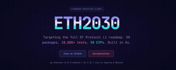 알트레이어 공동창업자 YQ가 바이브 코딩으로 이더리움 2030+ 로드맵을 구현해 화제다. [사진=YQ(Yaoqi Jia) X ]