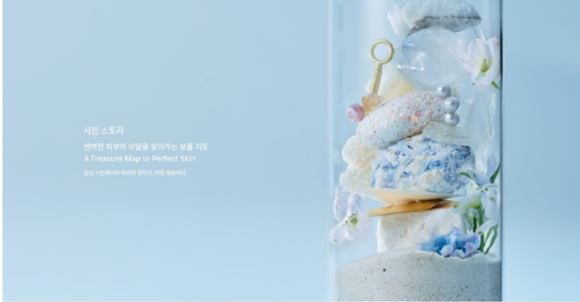 태광산업 코스메틱 전문 법인 'SIL'의 브랜드 '사핀' 이미지. [사진=사핀 홈페이지 갈무리]