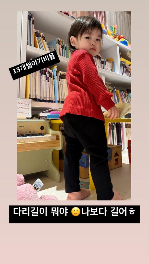 박수홍 김다예 딸 [사진=김다예 SNS]