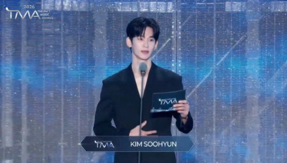 김수현 [사진=TMA]
