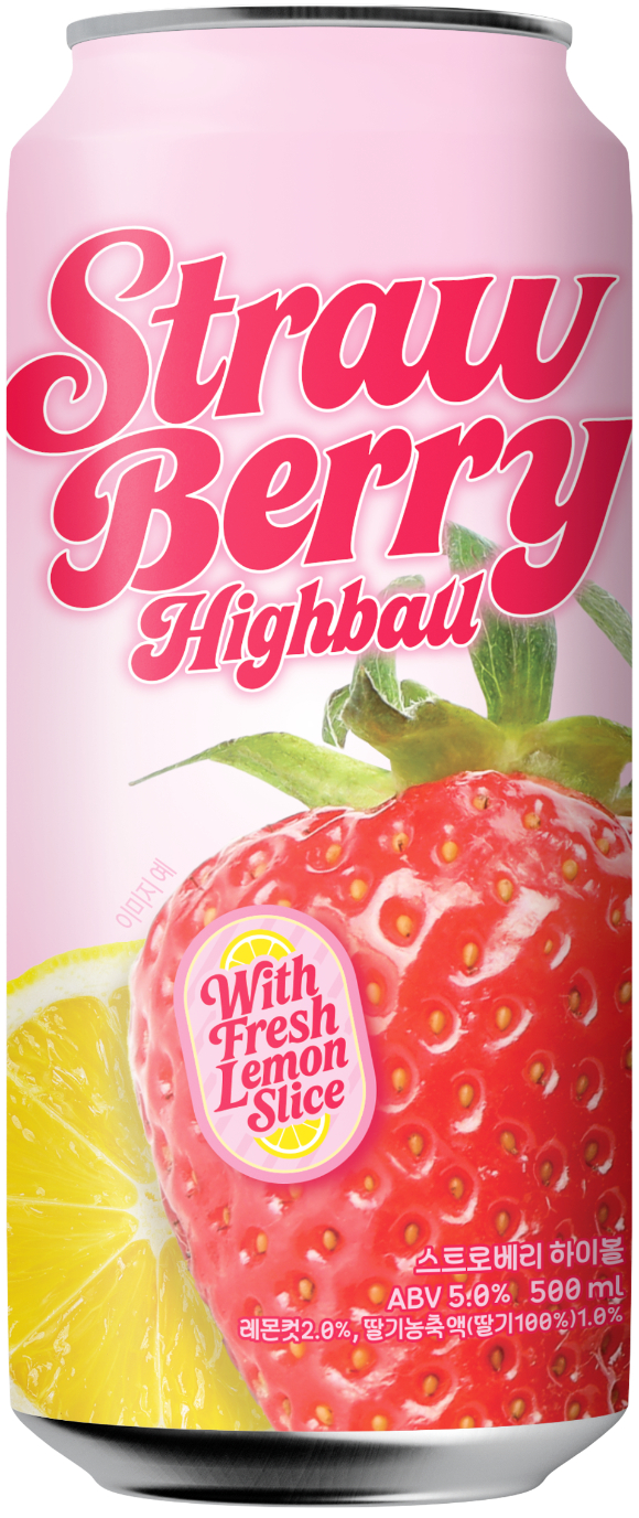 롯데마트와 슈퍼가 출시하는 스트로베리 하이볼. [사진=롯데마트]