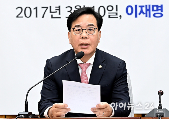 송언석 국민의힘 원내대표가 8일 서울 여의도 국회에서 열린 원내대책회의에서 발언하고 있다. [사진=곽영래 기자]