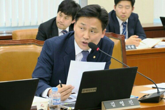 민주당 김영진 의원 [사진=의원실]