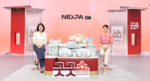 KT알파 쇼핑은 넥스파 경추 마사지기를 단독 론칭한다. [사진=KT알파 쇼핑]