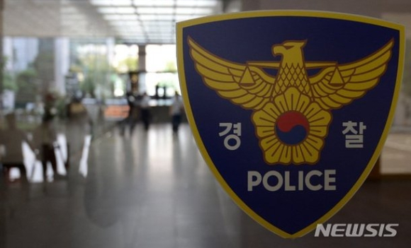 서울 노원구에서 편의점, 무인카페 등 불을 지른 30대 남성이 현행범으로 체포됐다.  [사진=뉴시스]