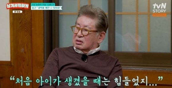 '남겨서 뭐하게' 김용건 "6세 늦둥이 아들 하원 기다리고 키즈카페도 가고...애가 무슨 죄가 있냐"