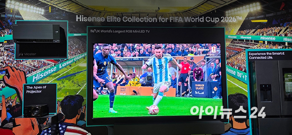 하이센스는 CES 2026 전시관 한쪽을 2026 북중미 월드컵을 위한 TV 제품 전시존으로 꾸미고 리오넬 메시의 경기를 보여줬다. [사진=박지은 기자]