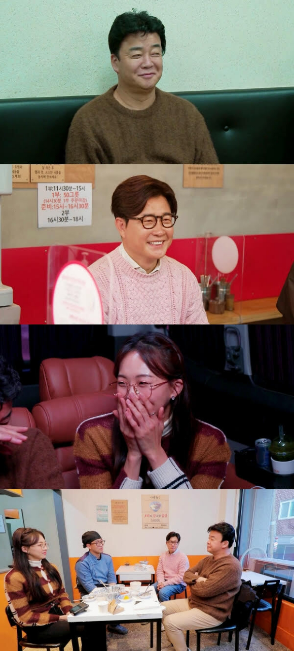 웃음과 감동이 공존했던 '백종원의 골목식당' 마지막 방송이 29일 방영된다. [사진=SBS ]