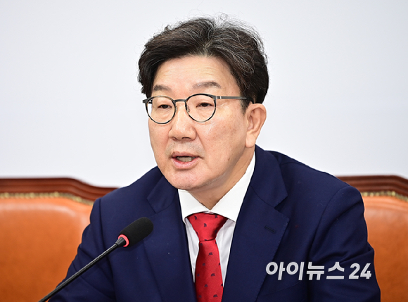 권성동 국민의힘 원내대표가 3일 오전 서울 여의도 국회에서 열린 비상대책위원회의에서 발언하고 있다. [사진=곽영래 기자]