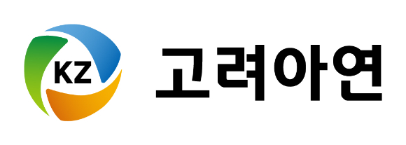 고려아연 [사진=고려아연]