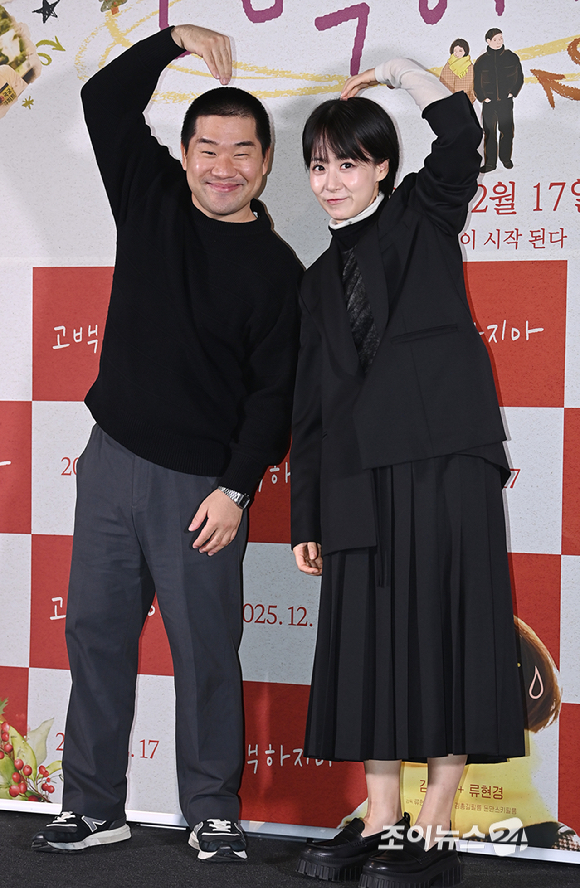 배우 류현경, 김충길이 8일 서울 용산구 CGV 용산아이파크몰에서 열린 영화 '고백하지마'에서 포즈를 취하고 있다. [사진=곽영래 기자]