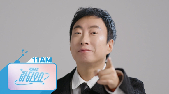방송인 박명수가 이재명 대통령에게 탈모인들의 고민을 해결해달라고 부탁했다. 사진은 박명수가 진행하고 있는 KBS 쿨FM '박명수의 라디오쇼' [사진=KBS ]
