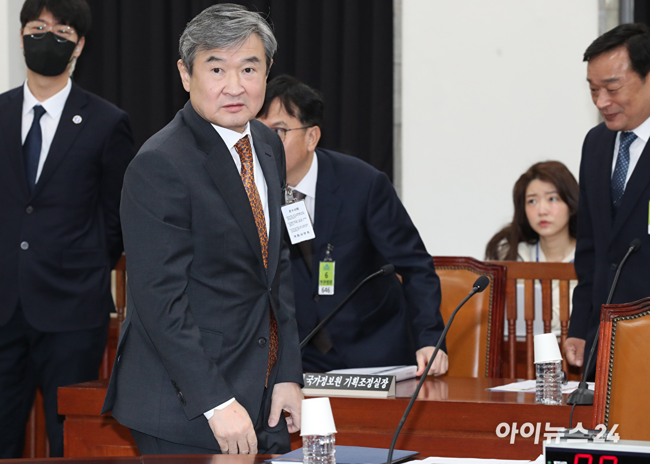 올해 1월 13일 서울 여의도 국회에서 열린 정보위원회 전체회의에 조태용 국가정보원장이 출석해 있다. [사진=곽영래 기자]