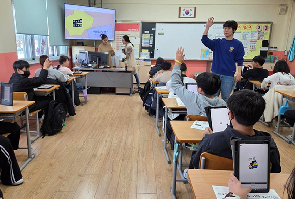 스마일게이트 퓨처랩, 경콘진과 '청소년 게임 진로 탐험 프로그램' 운영