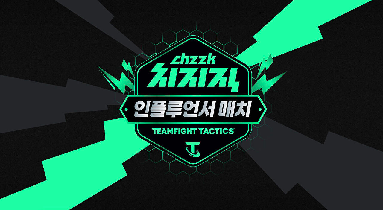 [사진=네이버]