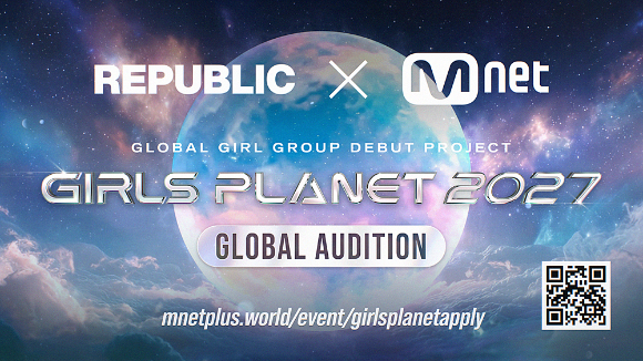 '걸스플래닛2027', UMG 리퍼블릭 컬렉티브 글로벌 파트너십 체결 관련 이미지 [사진=Mnet]