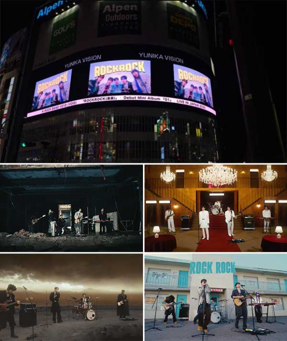 보이드 도쿄 전광판 [사진=IX엔터테인먼트]