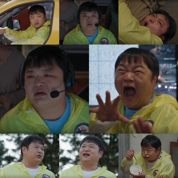 &lsquo;UDT: 우리 동네 특공대&rsquo; 고규필 [사진=UDT: 우리 동네 특공대]