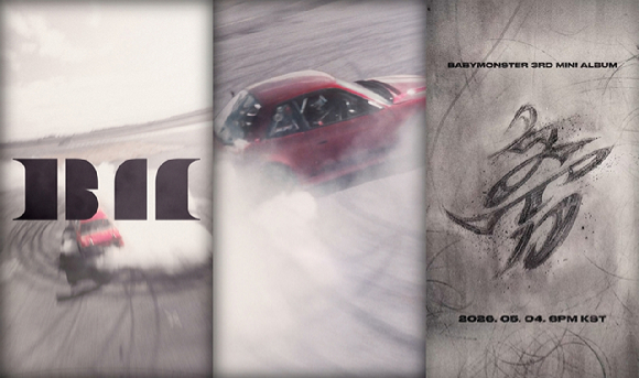 베이비몬스터, 5월 4일 컴백⋯역동적 에너지 담긴 '춤'